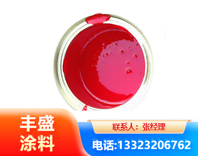 泉州水性沥青漆