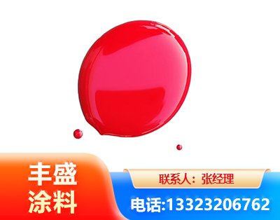 泉州水性丙烯酸聚氨酯漆