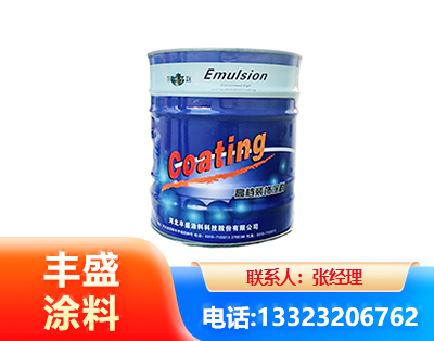 泉州水性聚氨酯漆