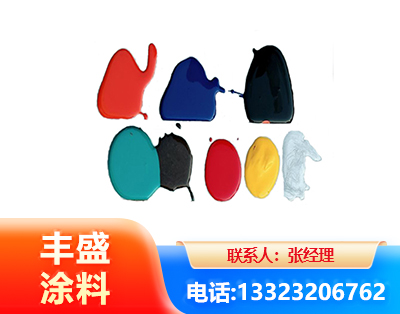 泉州水性医疗器械专用漆