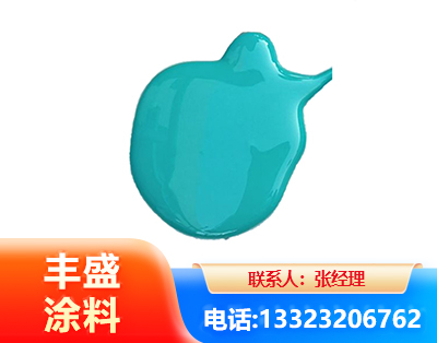 泉州水性高氯化聚乙烯漆