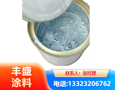泉州水性环氧树脂漆