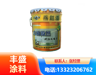 泉州水性防锈漆