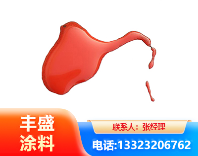 泉州水性有机硅耐高温漆